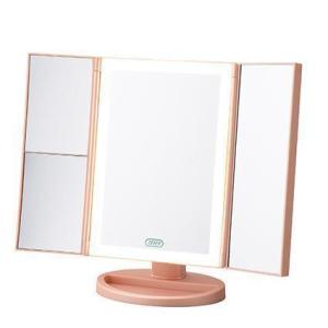 ＬＥＤ トリプルミラー（各色） トフィービューティーの商品写真