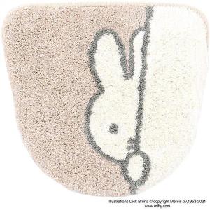 ミッフィー 洗浄フタカバー ベージュ ワンステップ