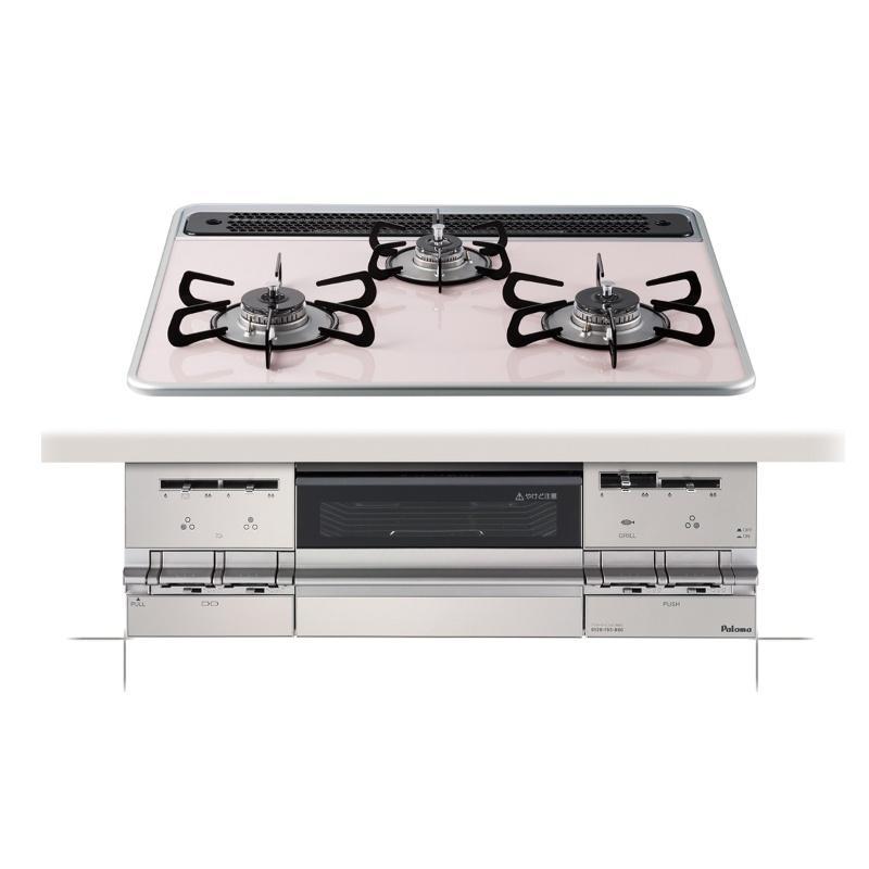 パロマ ブリリオ ビルトインガスコンロ [特別セット]の商品写真