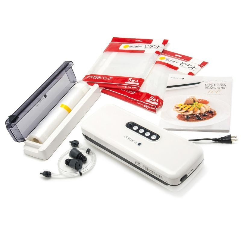 真空パックマシン ピタント レシピ&バッグ10枚付セットの商品写真