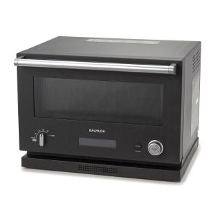 バルミューダ ザ・レンジの商品写真