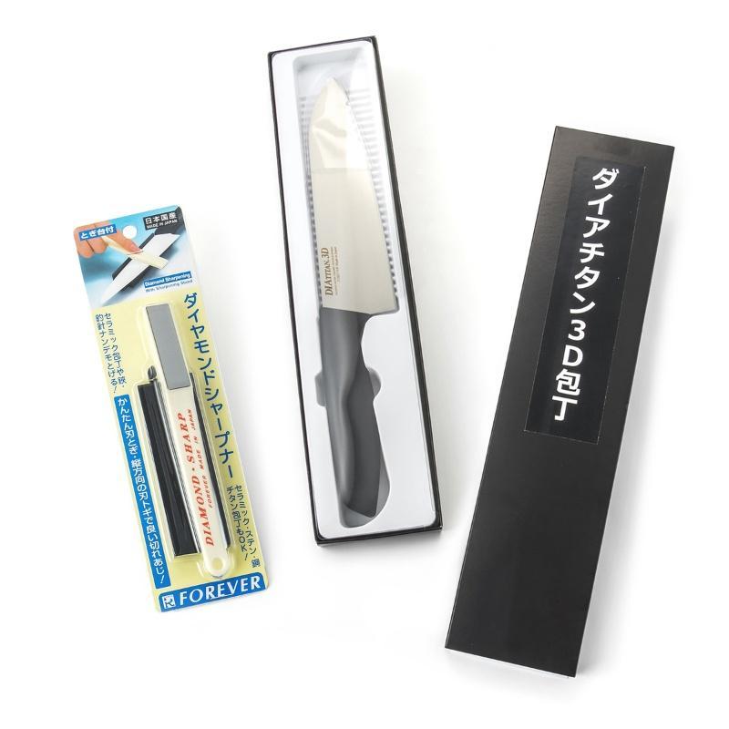 ダイアチタン3D包丁&ダイヤモンドシャープナー[とぎ台付]の商品写真