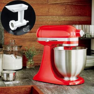 キッチンエイド ミニスタンドミキサー3.3L フードグラインダー付の商品写真