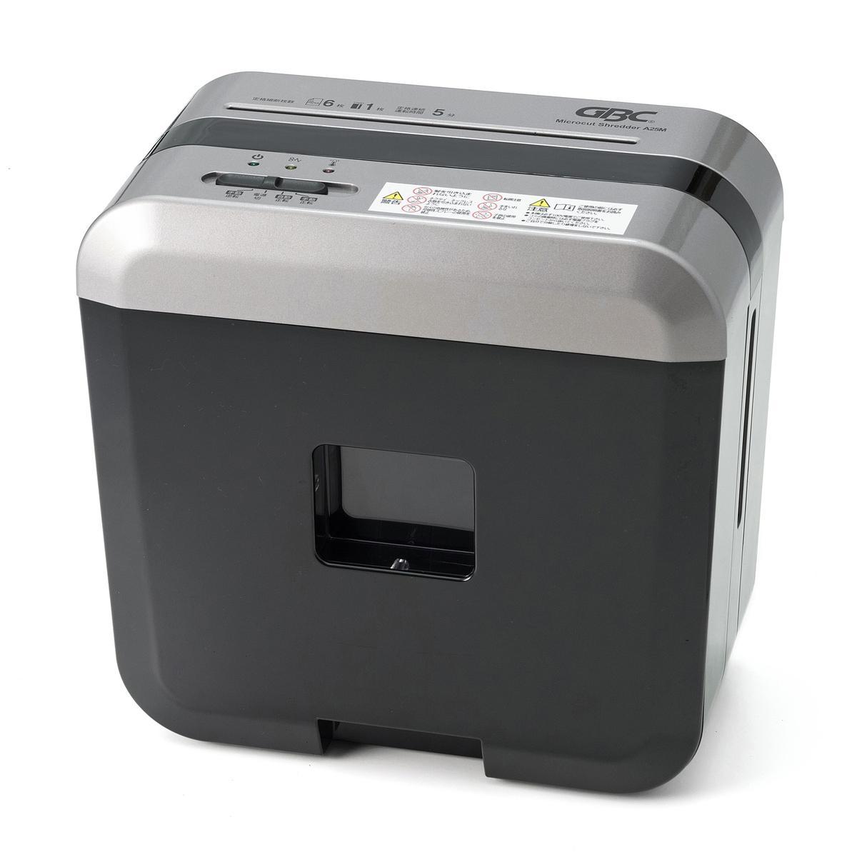 細かく細断!マイクロカットシュレッダーの商品写真