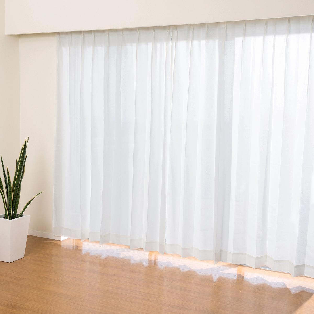 イージーオーダーカーテン幅100cm2枚組[丈105-132cm]の商品写真