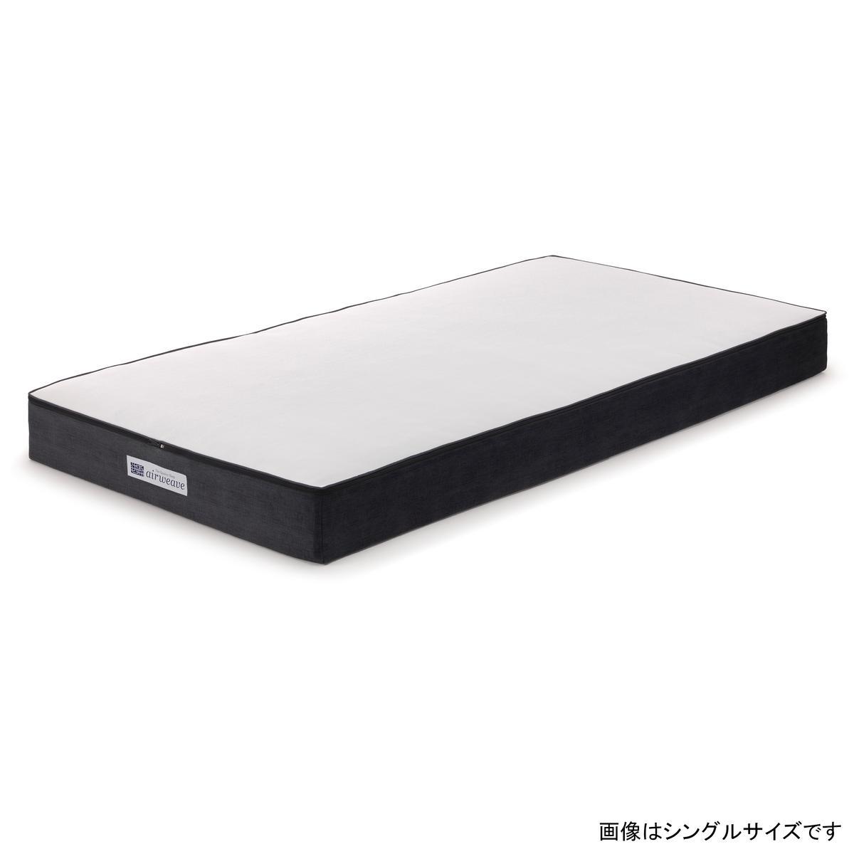 エアウィーヴ ベッドマットレスモデル セミダブルの商品写真