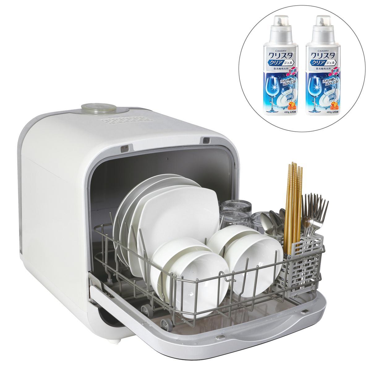 タンク式食器洗い乾燥機洗剤付特別セットの商品写真
