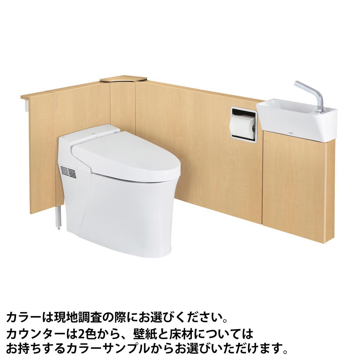 LIXILトイレリフォーム 木目 手洗付 L字型 戸建用の商品写真