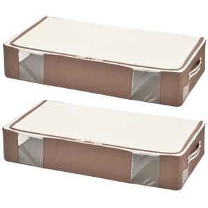 中身が見える窓付き収納BOXワイド同色2個の商品写真