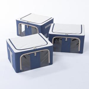 中身が見える窓付き収納BOX同色3個の商品写真