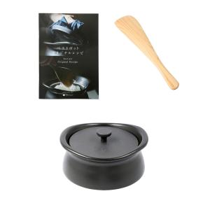 ベストポット土鍋 ミニ浅型10cm[特別セット]の商品写真
