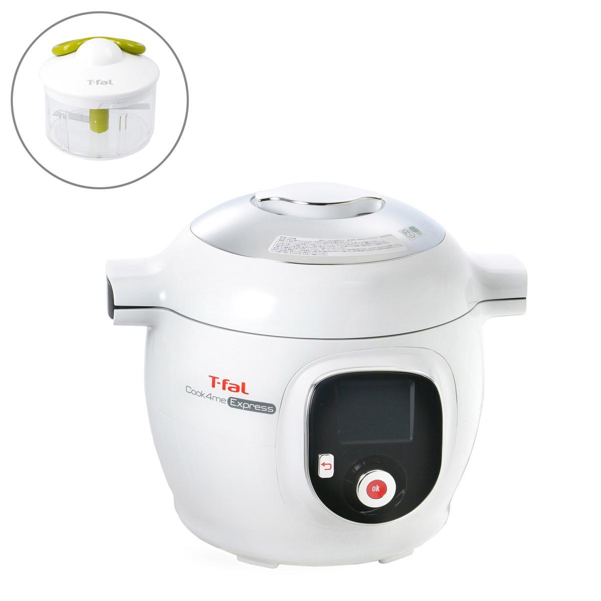 T-fal マルチクッカー クックフォーミーエクスプレス チョッパーセットの商品写真