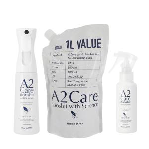 A2Care除菌消臭剤1L+100ml 高機能ボトル付の商品写真