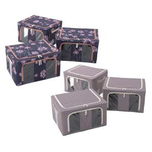 中身が見える窓収納BOXカラーが選べる6個の商品写真