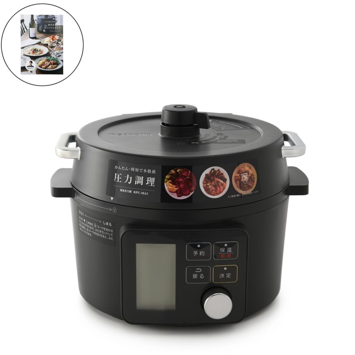 アイリスオーヤマ 65種のメニュー付電気圧力なべ 2.2Lの商品写真