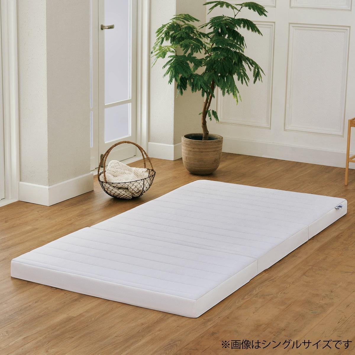 エアウィーヴ スマートZ01EC 折りたたみマットレス ダブルの商品写真