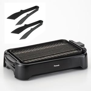 ピーコック ホットプレート トング2個付の商品写真