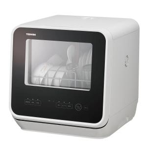 東芝 工事不要の卓上式 食器洗い乾燥機の商品写真
