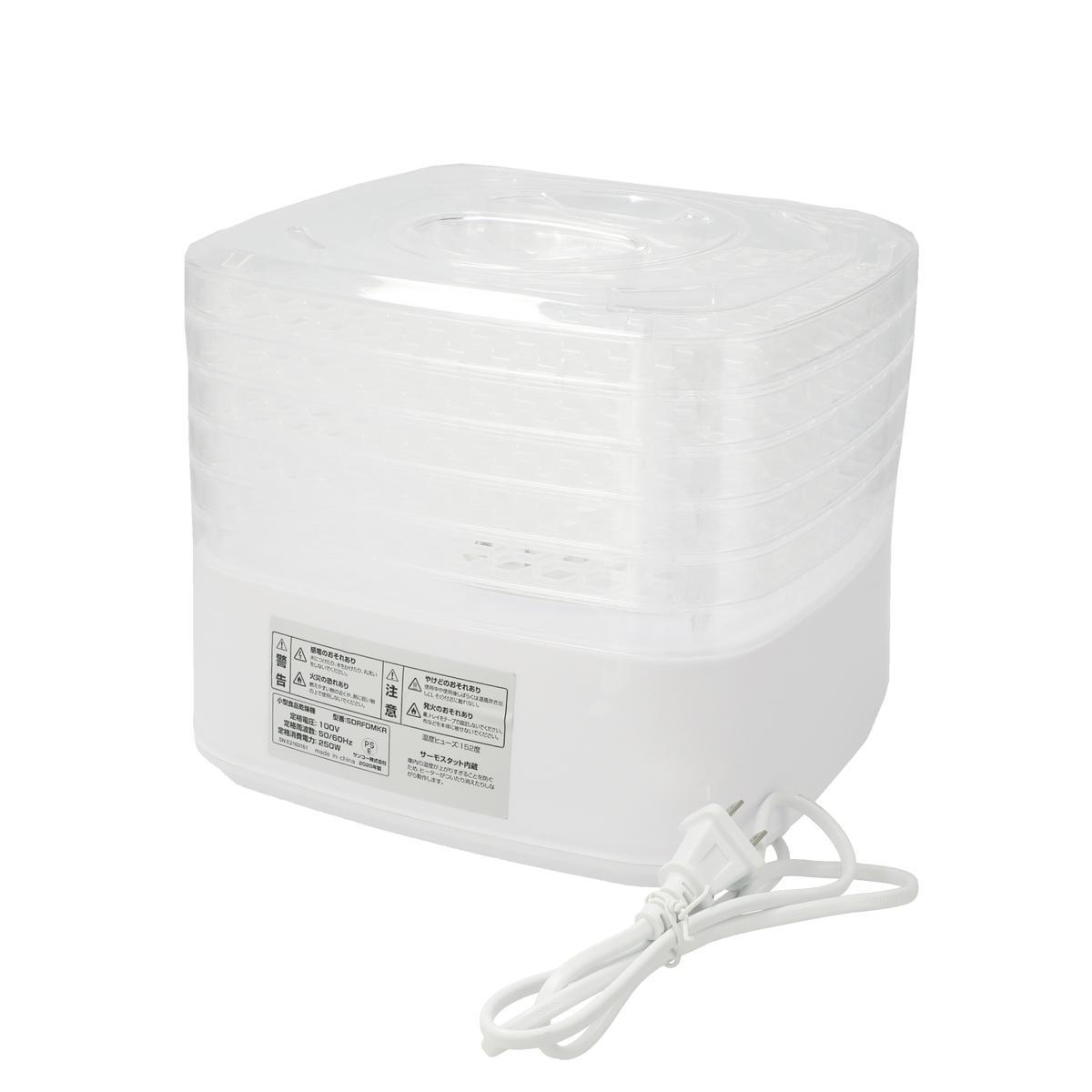 サンコー ドライフルーツも作れる 自家製ジャーキーメーカーの商品写真