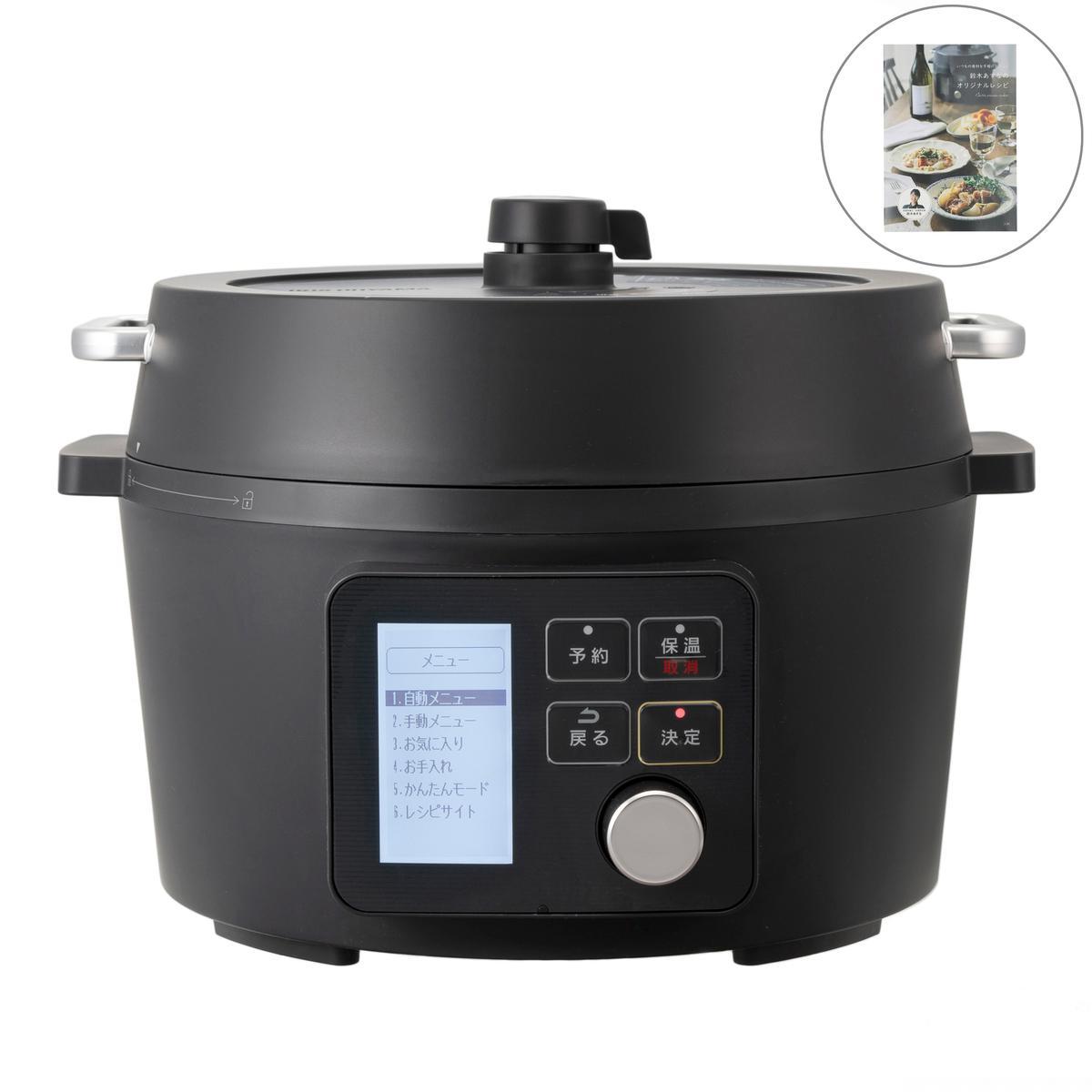 アイリスオーヤマ 80種のメニュー付電気圧力なべ 4.0Lの商品写真