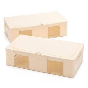 中身が見える窓付き収納BOXワイドサイズ同色2個の商品写真