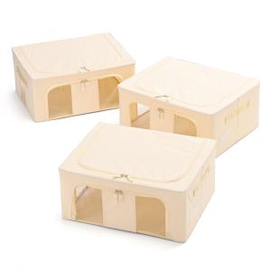 中身が見える窓付き収納BOXスモールサイズ同色3個の商品写真