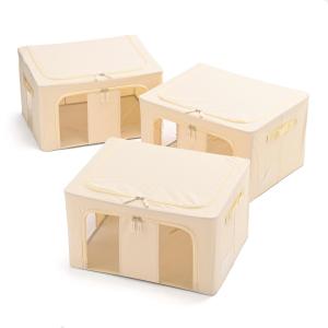 中身が見える窓付き収納BOX 同色3個の商品写真