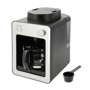 シロカ 全自動コーヒーメーカー カフェばこの商品写真