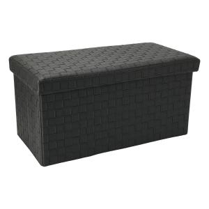 おしゃれに収納 コンパクトスツール[長方形]の商品写真