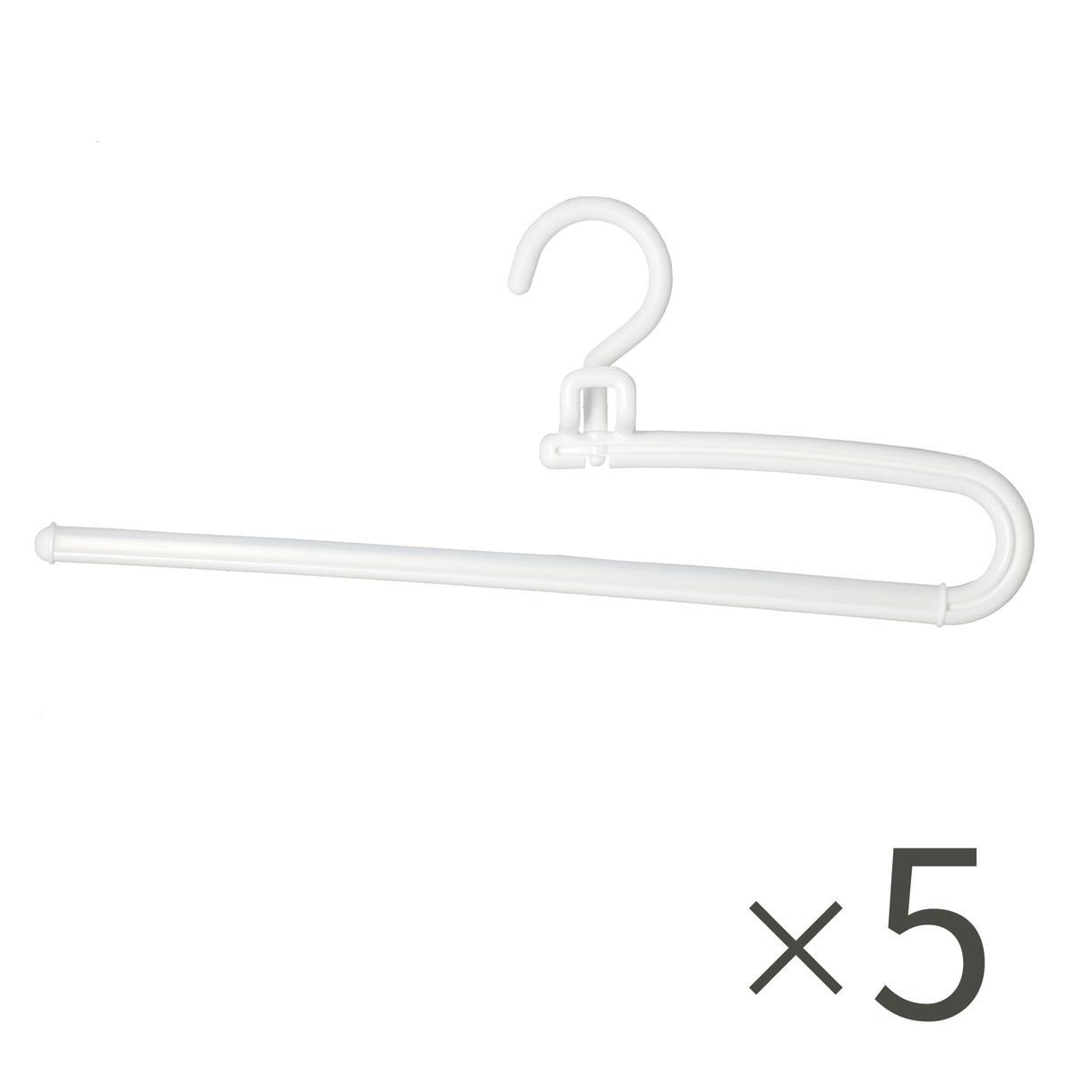 コジマジック収育のススメ スラックスハンガー5本セットの商品写真