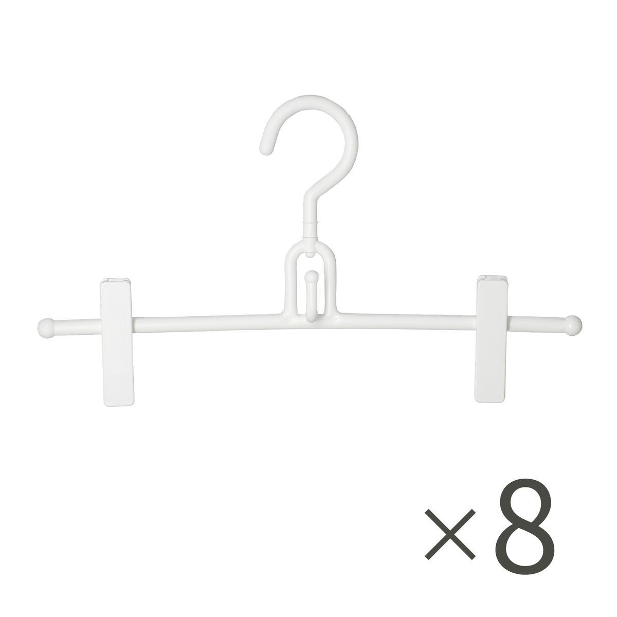 コジマジック収育のススメ クリップハンガー8本セットの商品写真