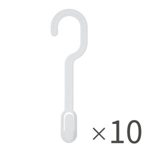 コジマジック収育のススメ省スペース収納フック10本セットの商品写真
