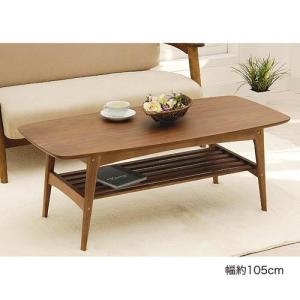 棚付きリビングローテーブルの商品写真