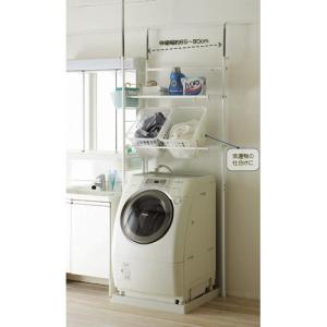 突っ張りランドリーラックの商品写真