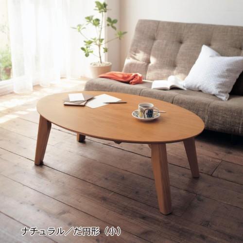 折りたたみ式テーブルの商品写真