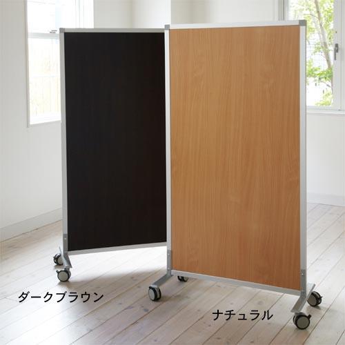 シンプルスクリーンの商品写真