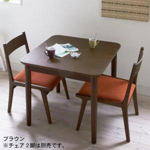 少し低めのダイニングテーブル<2人用>の商品写真