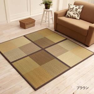 【日本製】市松模様のユニット畳<約82×82cm>の商品写真