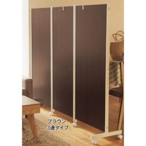 キャスター付き間仕切りパーテーションの商品写真