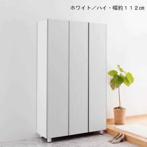 シューズボックスの商品写真