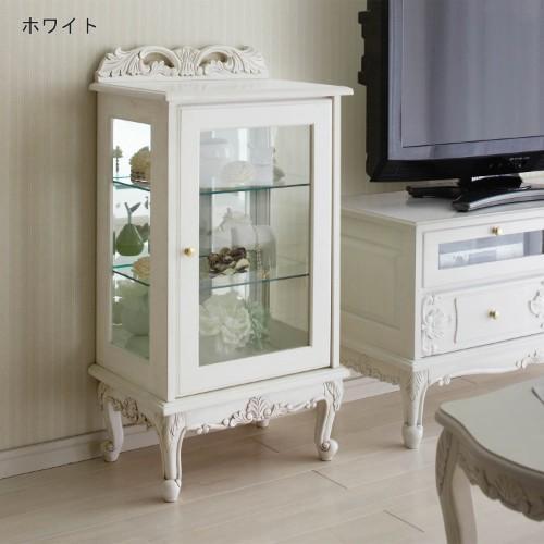 クラッシック調コレクションキャビネットの商品写真