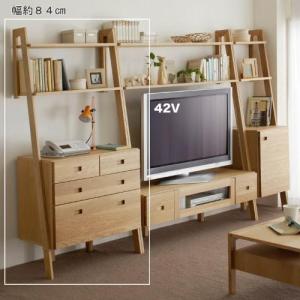 壁面収納シェルフチェストの商品写真