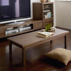 ウォルナットリビングテーブルの商品写真