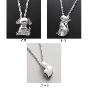 ホイッスルペンダント【防犯・防災ネックレス】の商品写真