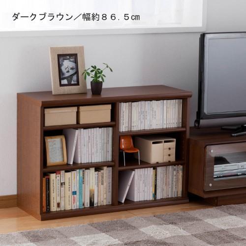オープンラック・本棚(高さ約60cm)の商品写真