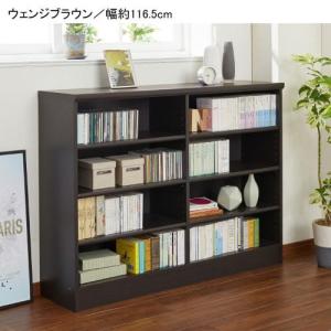 オープンラック・本棚(高さ約88.5cm)の商品写真