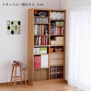 オープンラック・本棚(高さ約178cm)の商品写真