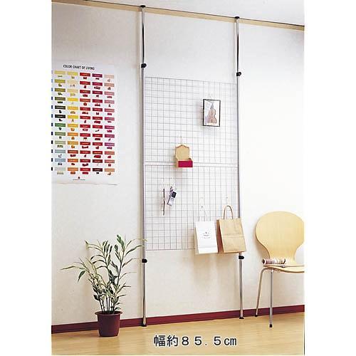 突っ張りメッシュラックの商品写真
