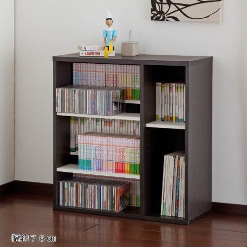 オープン本棚<2個セット/1個>の商品写真