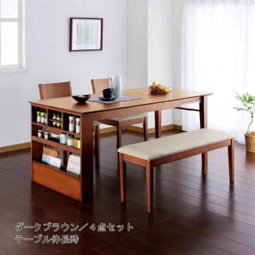 伸長式ラック付きダイニングテーブルセット<2人用/4人用>の商品写真